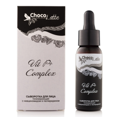 Сыворотка для лица TM ChocoLatte Vit P+ Complex 30 мл