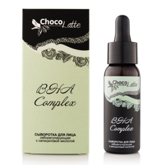 Сыворотка для лица TM ChocoLatte BHA Complex 2% 30 мл