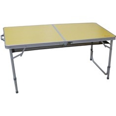 Туристический стол Fiesta Coffee Table бежевый