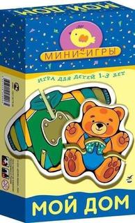 Игра настольная Дрофа-мини Мой дом