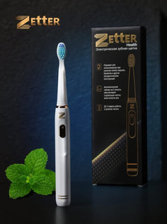 Электрическая зубная щетка Zetter, 4 режима работы, белая