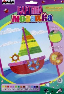 Картина-мозаика Артэ Нуэво Кораблик Arte Nuevo