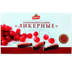 Шоколадные конфеты Спартак Ликерные 178 г