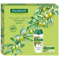 Набор Palmolive Натурэль Интенсивное увлажнение гель для душа 250 мл и туалетное мыло 90 г