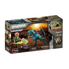 Конструктор Playmobil Дядя Боб. Подготовка к битве 70629