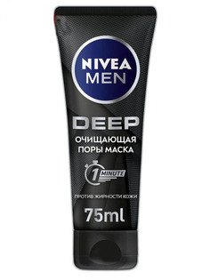 Маска очищающая для лица Nivea Men Deep 75 мл