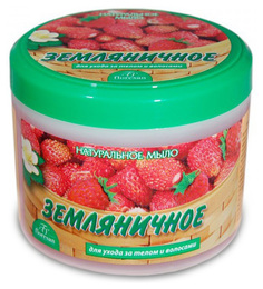 Косметическое мыло Флоресан Земляничное 450 г Floresan