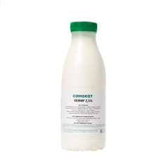 Кефир Самокат 2,5%, 950 г