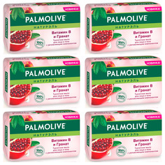 Туалетное мыло для лица и тела Palmolive Натурэль Витамин B и Гранат 150 г 6 шт