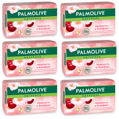 Мыло PALMOLIVE Нежность и комфорт цветок вишни 90 г 6 шт Colgate