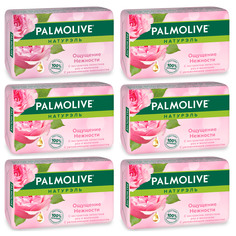 Мыло PALMOLIVE Ощущение нежности молоко и роза 90 г 6 шт Colgate