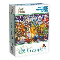Пазл деревянный фигурный Нескучные игры Страна сказок. 12 месяцев, 86 деталей 8379