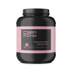 Крымская морская розовая соль для ванны Deep Pink 7000 г