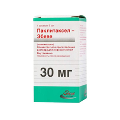 Паклитаксел-Эбеве концентрат для раствора для инфузий 6 мг/мл флакон 5 мл Ebewe Pharma