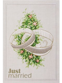 Поздравительная открытка с вышивкой Just Married, 12*17 см.(конверт в комплекте) Айрис