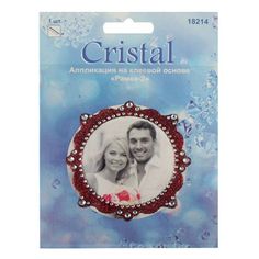 Аппликация на клеевой основе Cristal 7712075