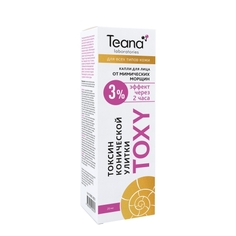 Капли для лица от мимических морщин Teana