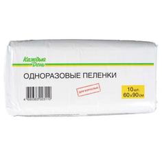 Пеленки для взрослых Каждый День одноразовые 60х90 см 10 шт.