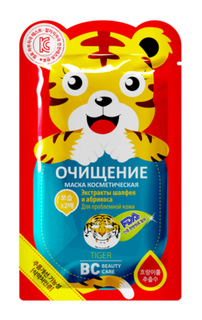 Маска для лица Beauty Care Тигр 25 мл