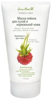 Маска-пленка для сухой и нормальной кожи GREEN MAMA Земляника и цвет липы, 170 мл