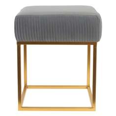 Пуф Remeco Collection L36 W36 H43 см KSM-766163