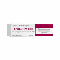 Троксерутин гель для наружного применения 2% 40 г Зеленая Дубрава