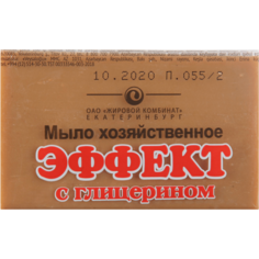 Мыло хозяйственное Эффект с глицерином 78% 200 г