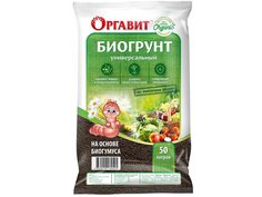 Грунт на основе биогумуса Оргавит 50 л