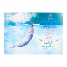 Альбом для рисования Проф-Пресс Девочка и кит А4 на склейке 24 листа