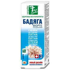 Гель от синяков, пигментных и застойных пятен 7 Нот Здоровья Бадяга Форте