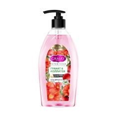 Гель для душа Camay Botanicals Цветы Граната 750 мл