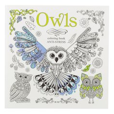 Раскраска -= антистресс Bourgeois 12 листов 20х20 см, Owls - Совы , 1746