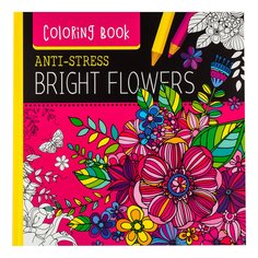 Раскраска - антистресс Bourgeois 72 стр 25х25 см , Bright flowers - Яркие цветы , 19194