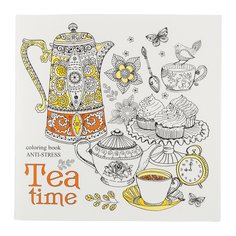 Раскраска - антистресс Bourgeois 12 листов 20х20см , Tea time - Чаепитие , 1748