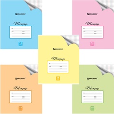 Тушь чертежная Brauberg 227372, водостойкая, латексная, 70 мл, синяя Greenwich Line