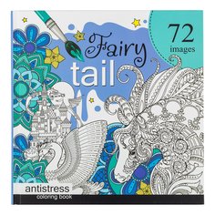 Раскраска - антистресс Bourgeois 72 стр 20х20 см , Fairy tail - Хвост феи . Сказка, 1752