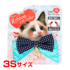 Ошейник для кошек Japan Premium Pet,Чокер для стильного модника​, синий, 3S, 19-23 см