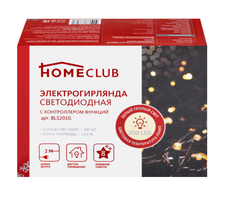 Световая гирлянда новогодняя Home Club 15 м белый теплый