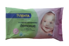 Влажные салфетки детские Лента с алоэ вера 70 шт. Lenta