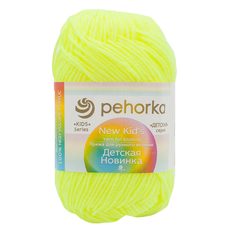 Пряжа Пехорка Детская новинка 50 г, 200 м (100%акрил) (483 незрелый лимон), 10 мотков