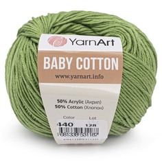 Пряжа YarnArt Baby Cotton 50г, 165м (50% хлопок, 50% акрил) (440 зелёный), 10 мотков