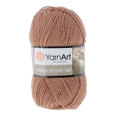 Пряжа YarnArt Merino de Lux 100г, 280м (шерсть, акрил) (514 кофе с молоком), 5 мотков