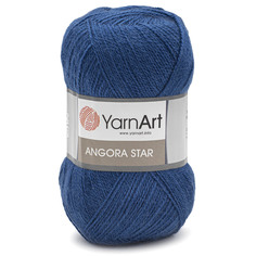Пряжа YarnArt Angora Star 100г, 500м (тонкая шерсть, акрил) (551 синий), 5 мотков