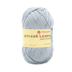 Пряжа Пехорка Детский хлопок (100%мерсеризованный хлопок) (276 перламутр), 5 мотков