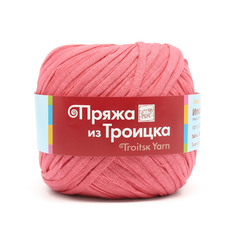 Пряжа из Троицка Итальянская 200г, 165м (100% хлопок) (1390 коралл), 5 мотков