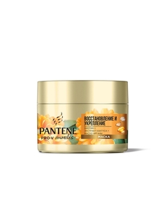 Маска Pantene Pro-V Miracle восстановление и укрепление для всех типов волос 160 мл