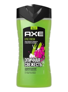 Гель для душа Axe Epic Fresh Эпичная свежесть 3 в 1 250 мл