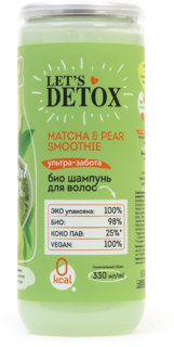 Био шампунь Body boom Lets Detox ультра-забота веган 330 мл