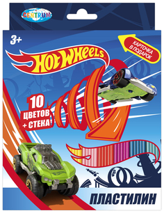 Пластилин Centrum Hot Wheels 10 цветов 200 г