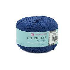 Пряжа Пехорка Успешная 50г, 220м (мерсеризованный хлопок) (04 тёмно-синий), 10 мотков